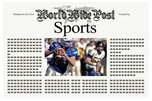 mk体育现在-仅下放1天！杨瀚森已被召回，期间的3个细节，揭可喜事实，杨瀚儒简介